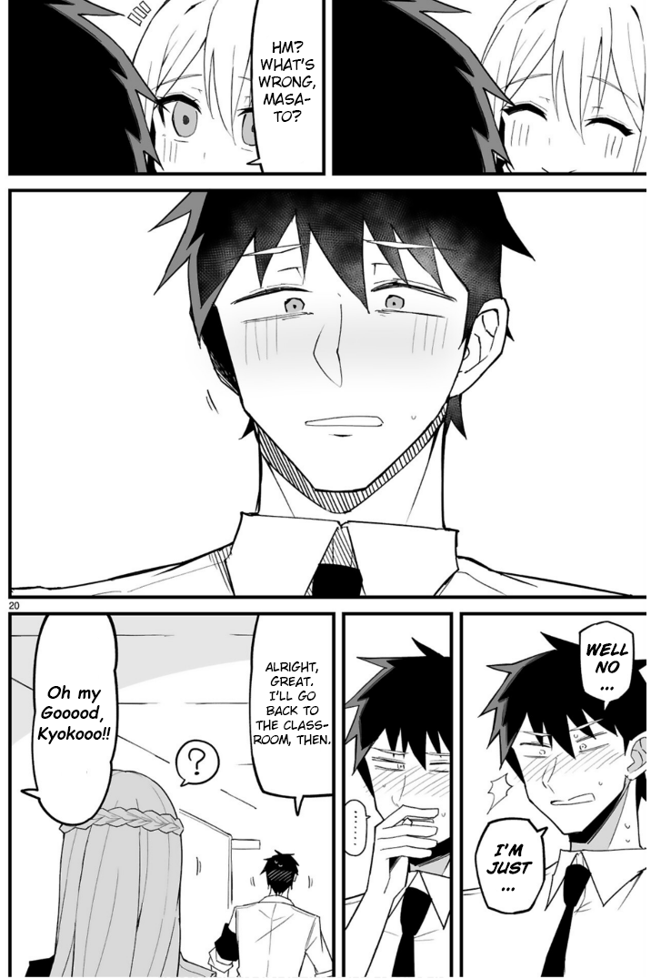 Page 20