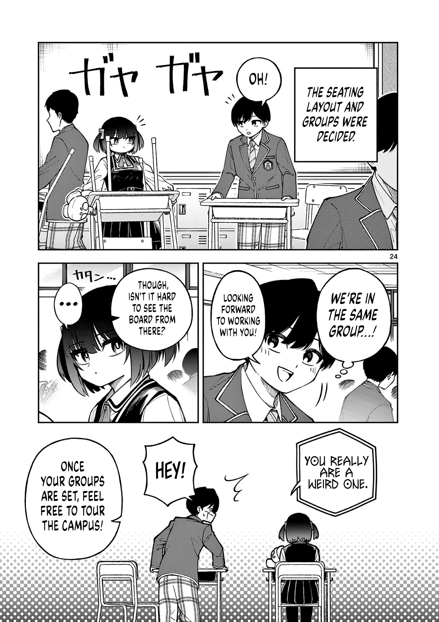 Page 23