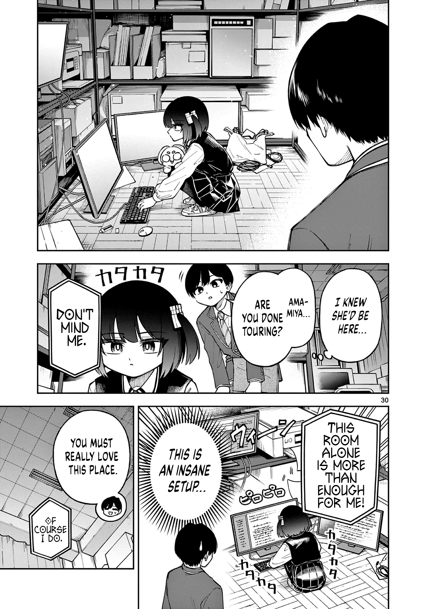 Page 29