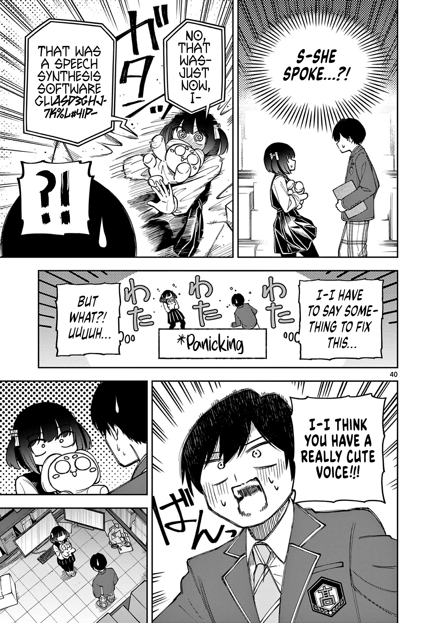 Page 39
