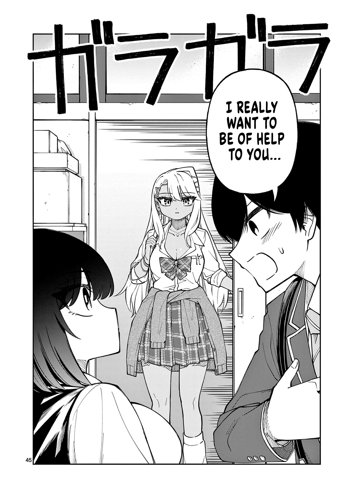 Page 44