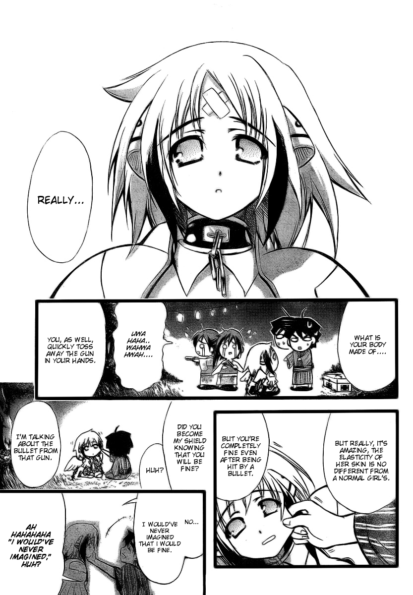 Page 37