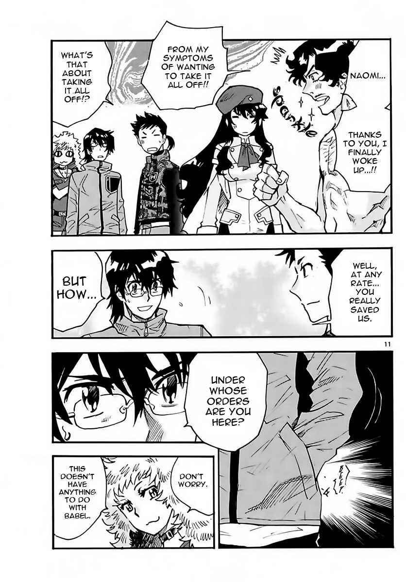 Page 11