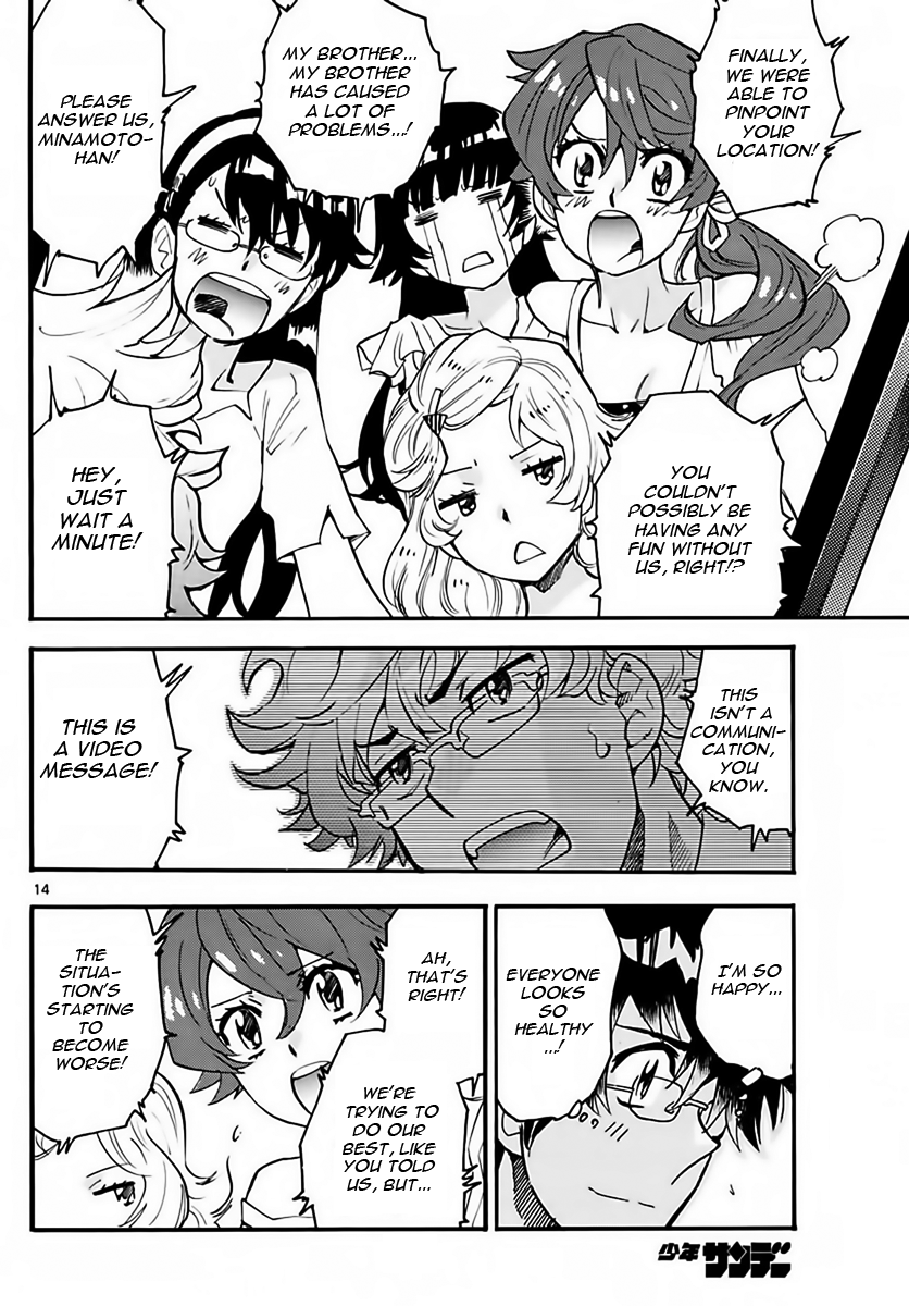 Page 14