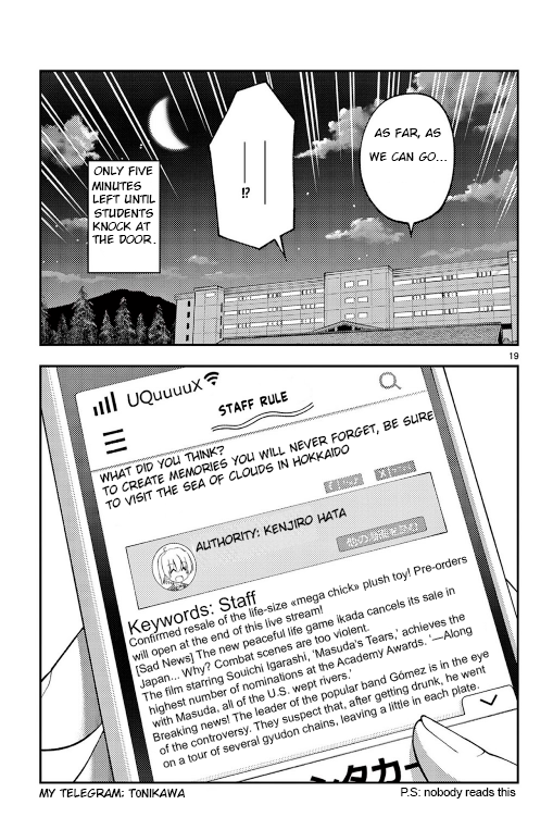 Page 19