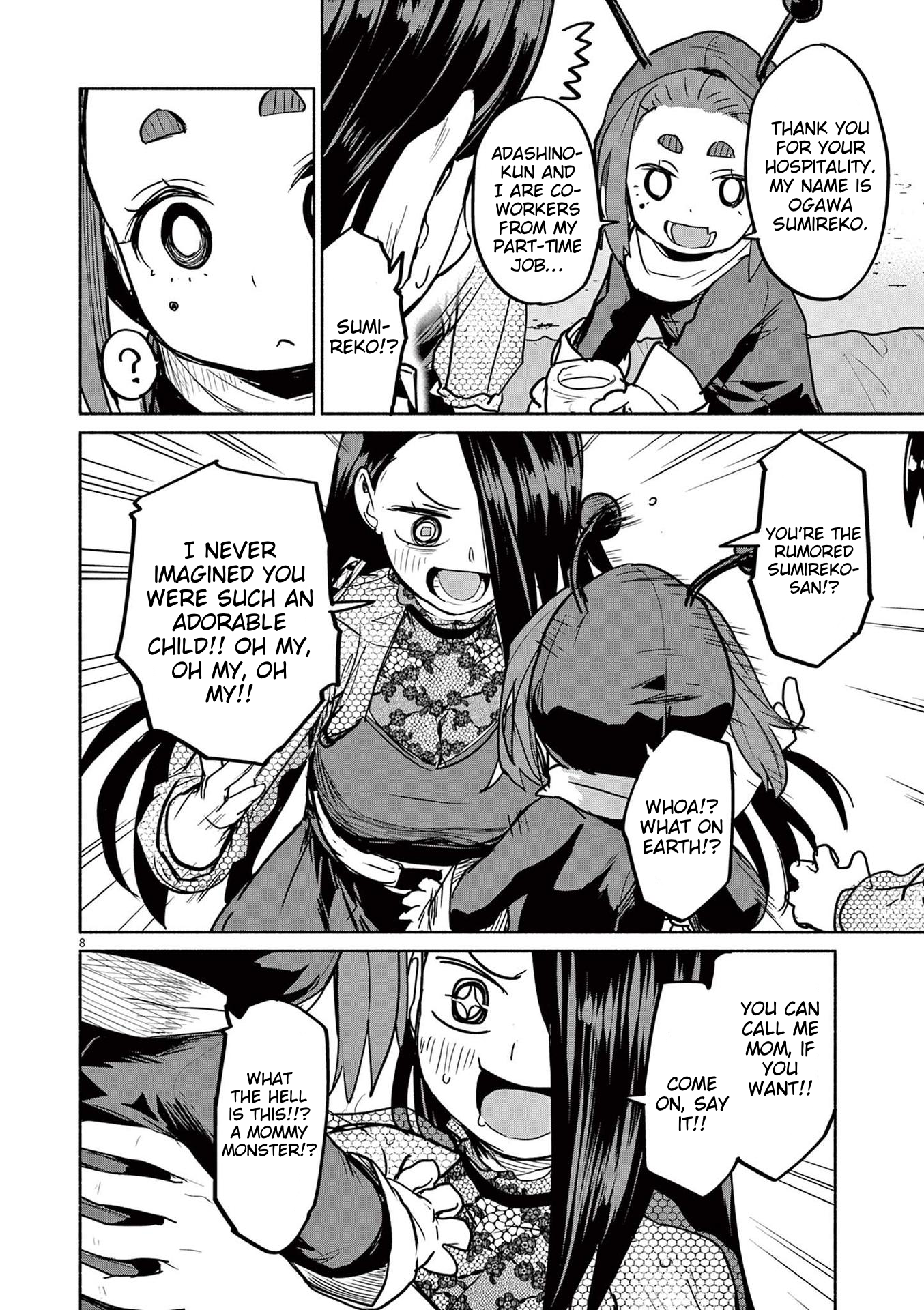 Page 8