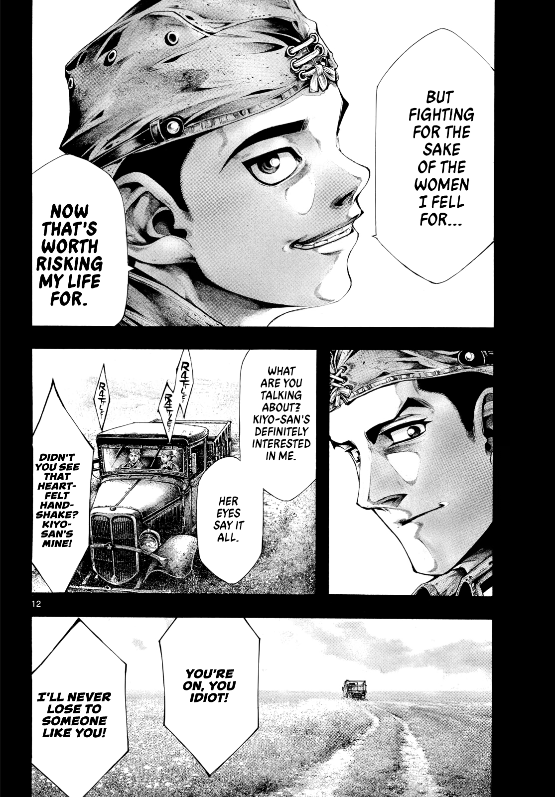Page 12