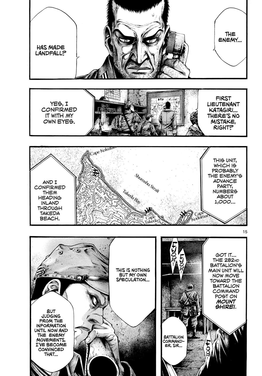 Page 15