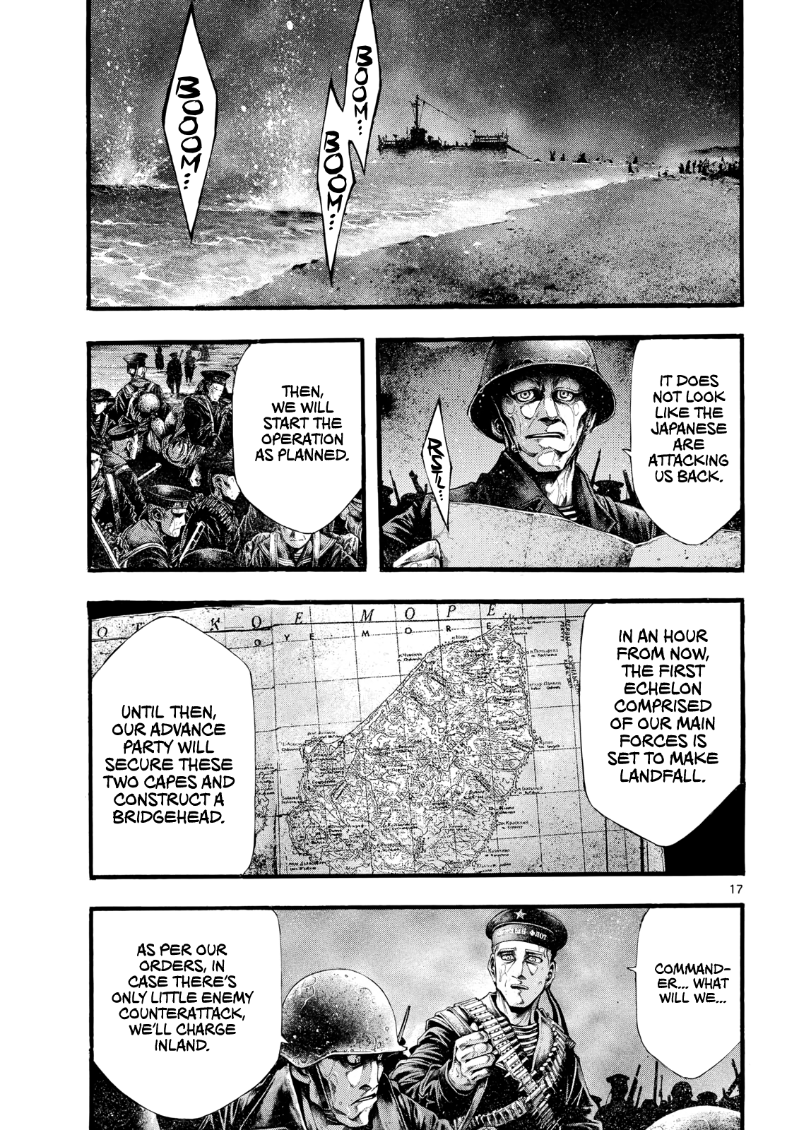 Page 17