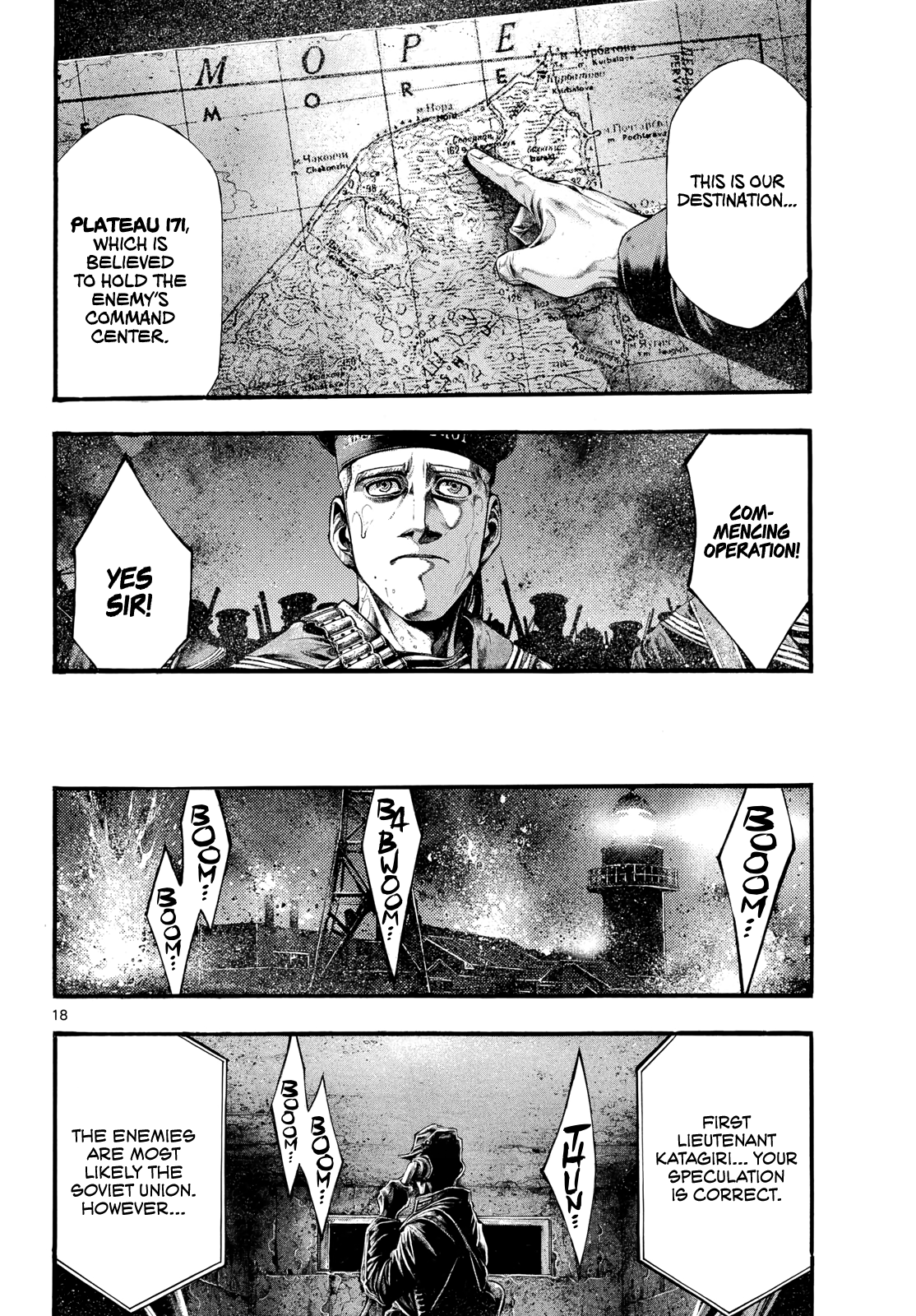 Page 18