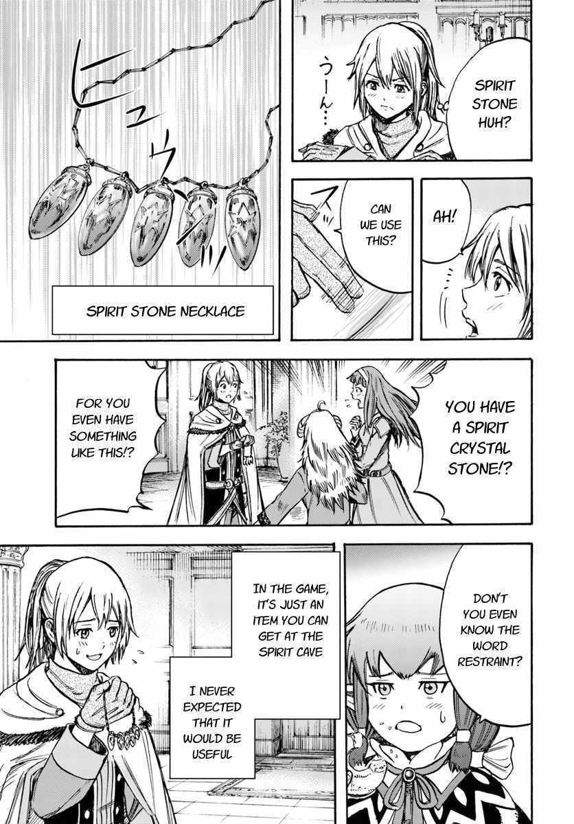 Page 37