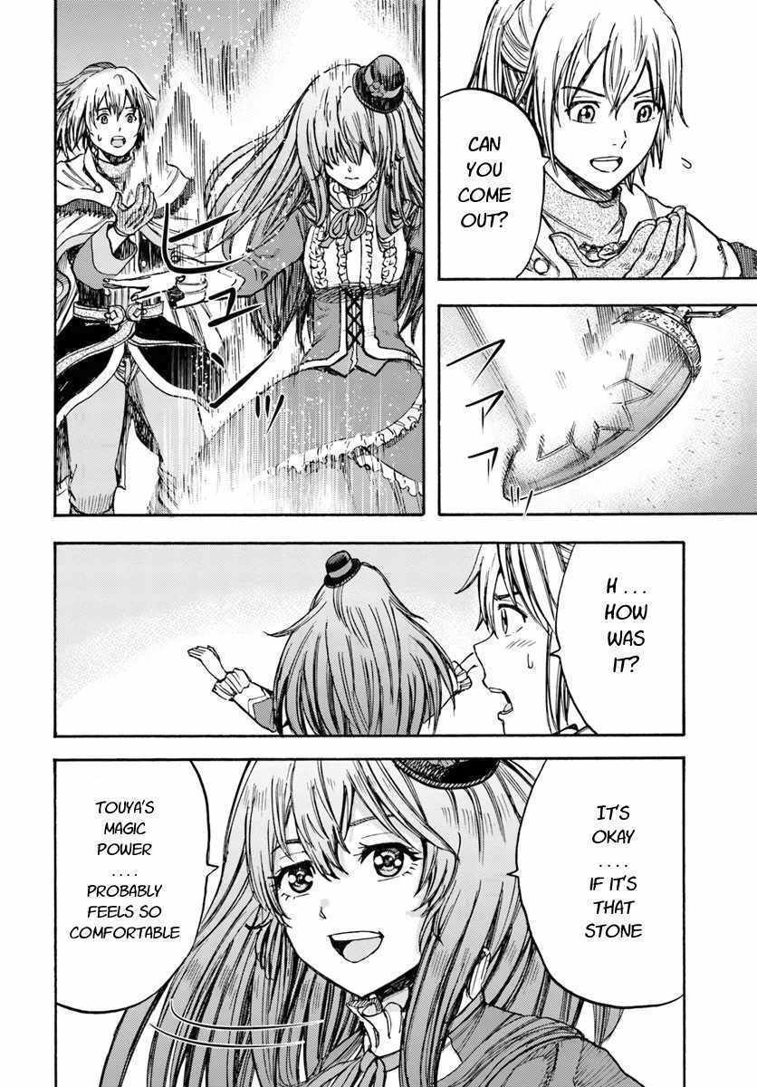 Page 40