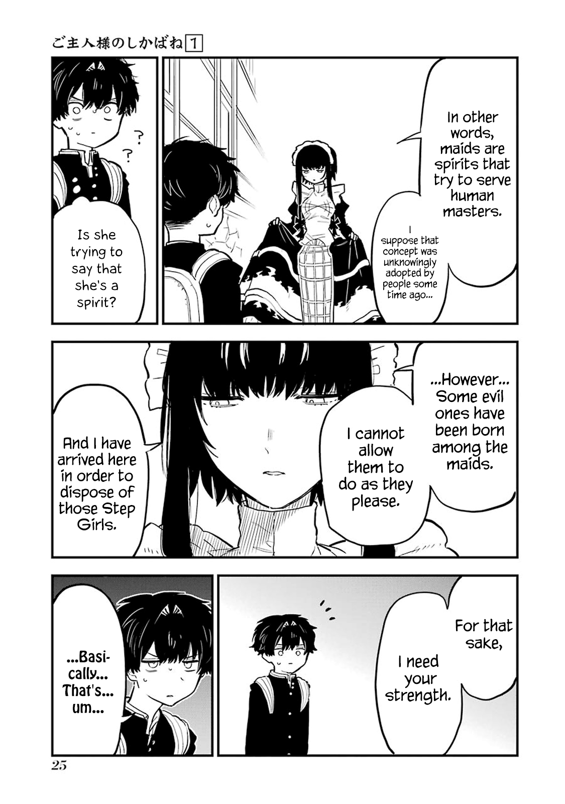 Page 26