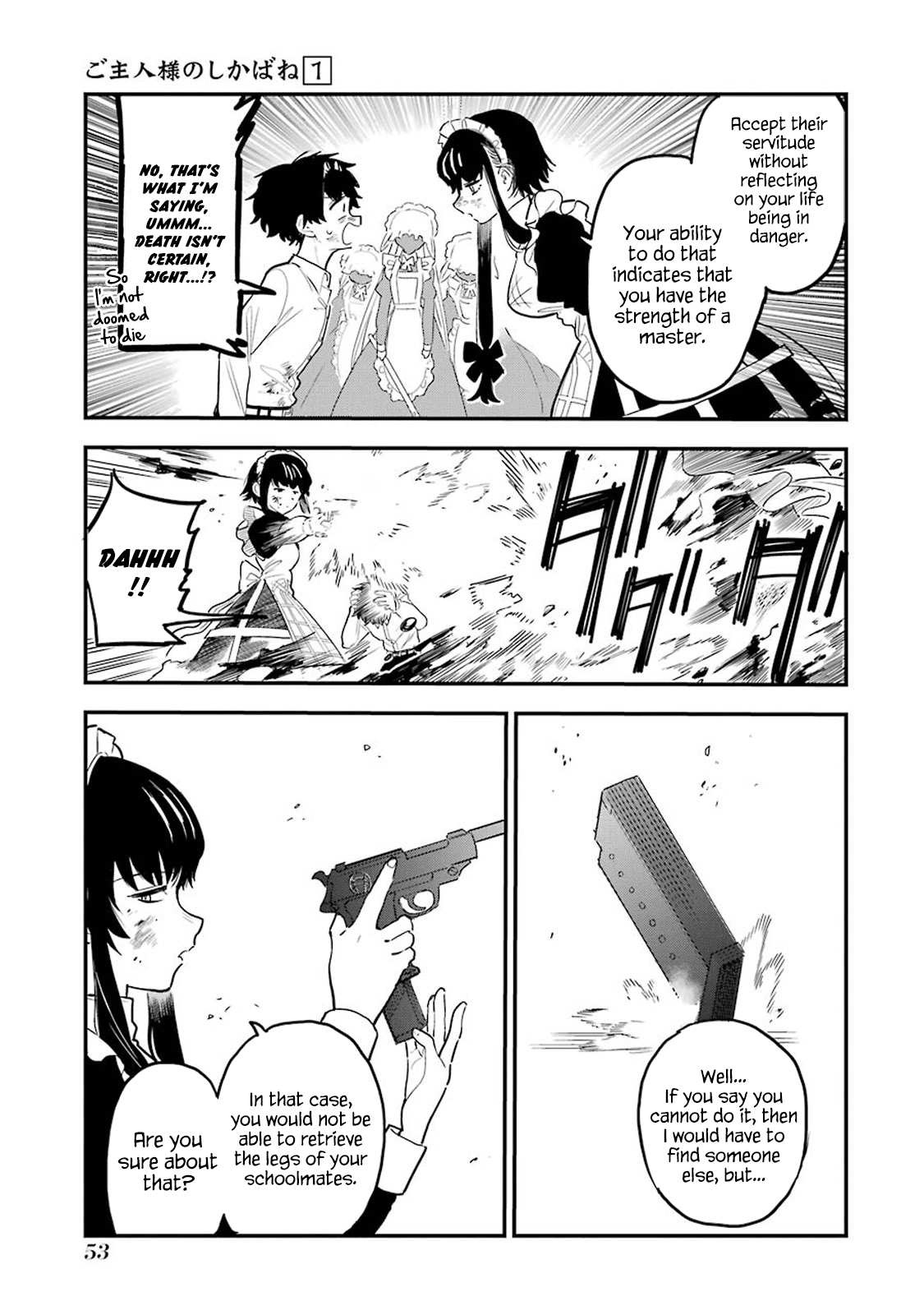 Page 51