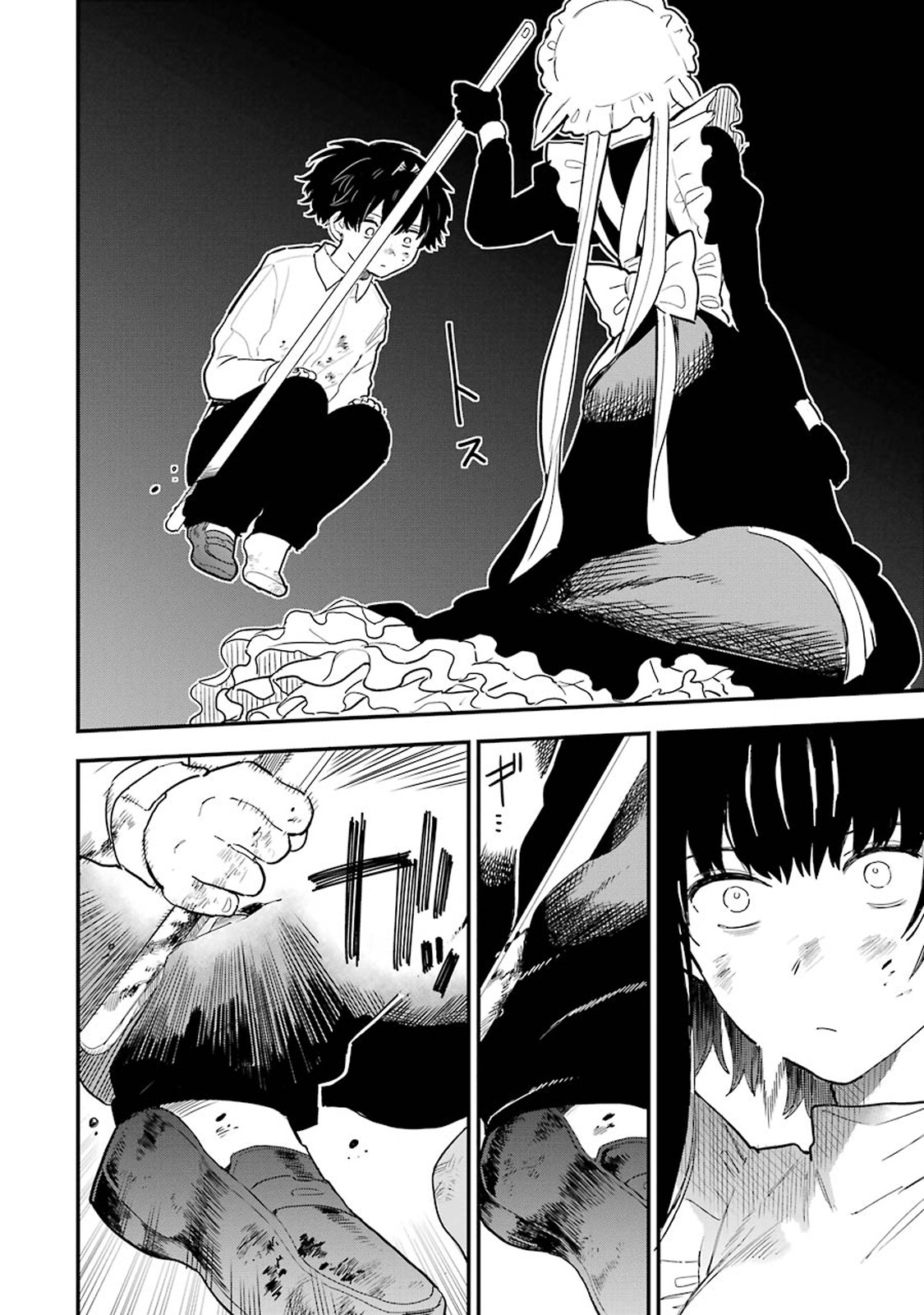 Page 66