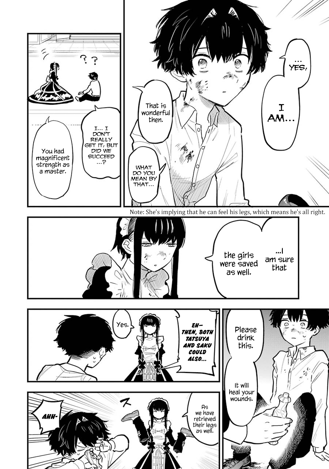Page 73