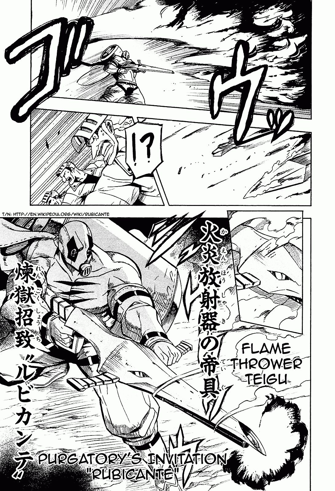 Page 34