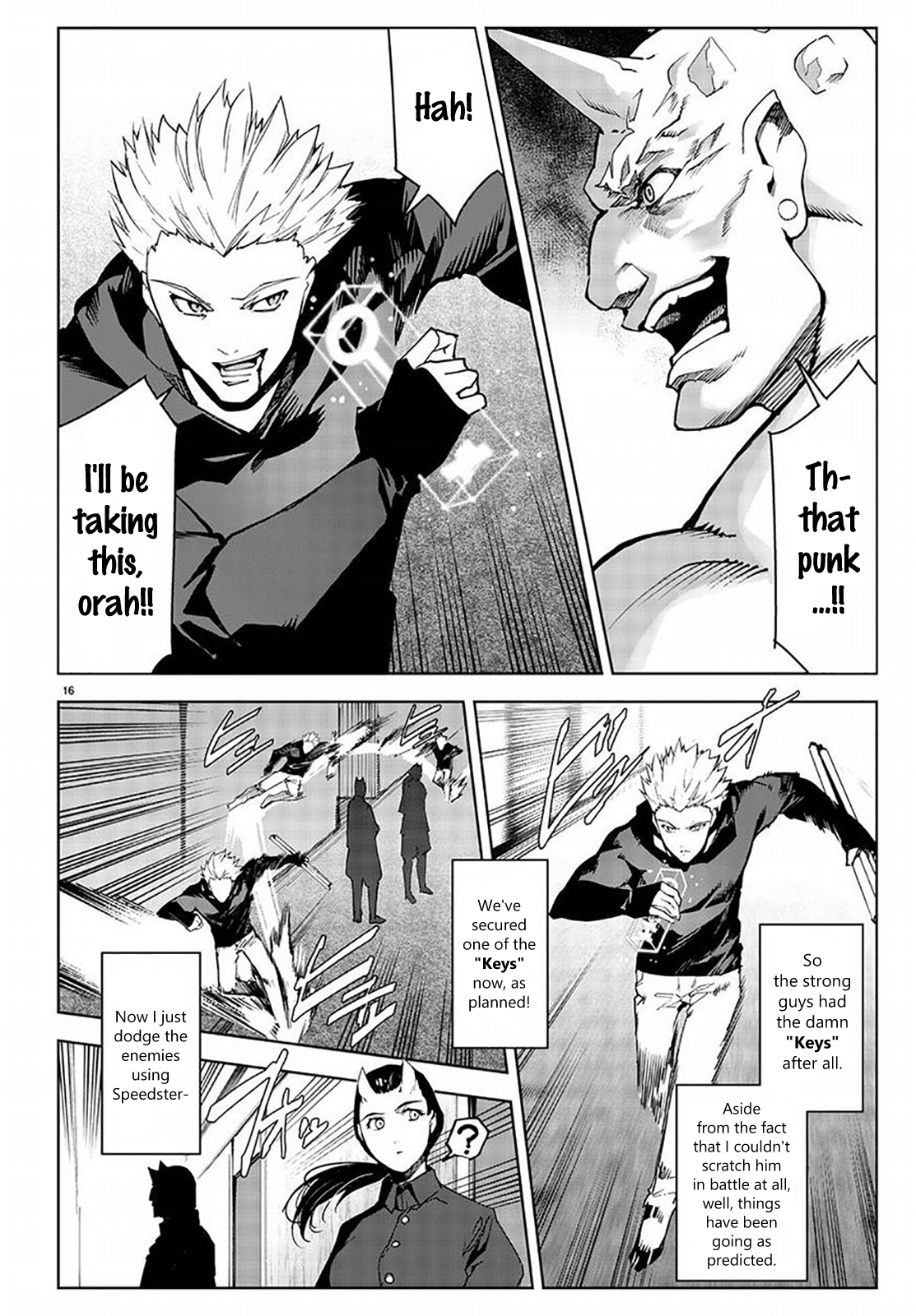 Page 16