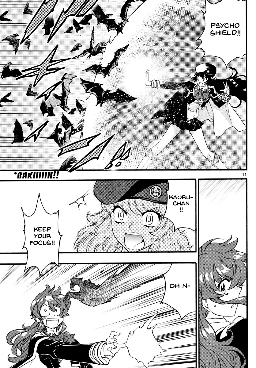 Page 11