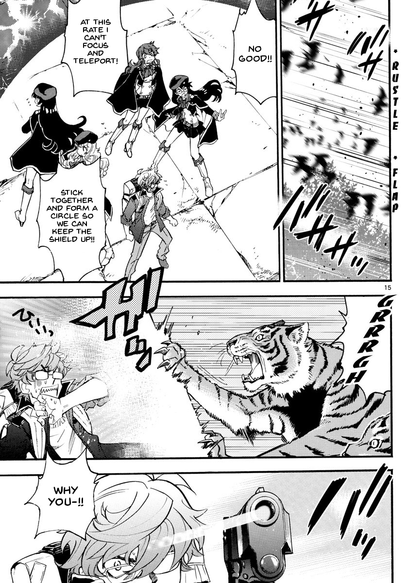 Page 15