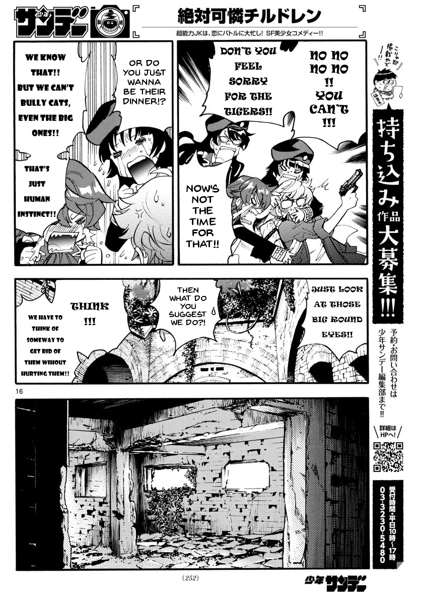Page 16