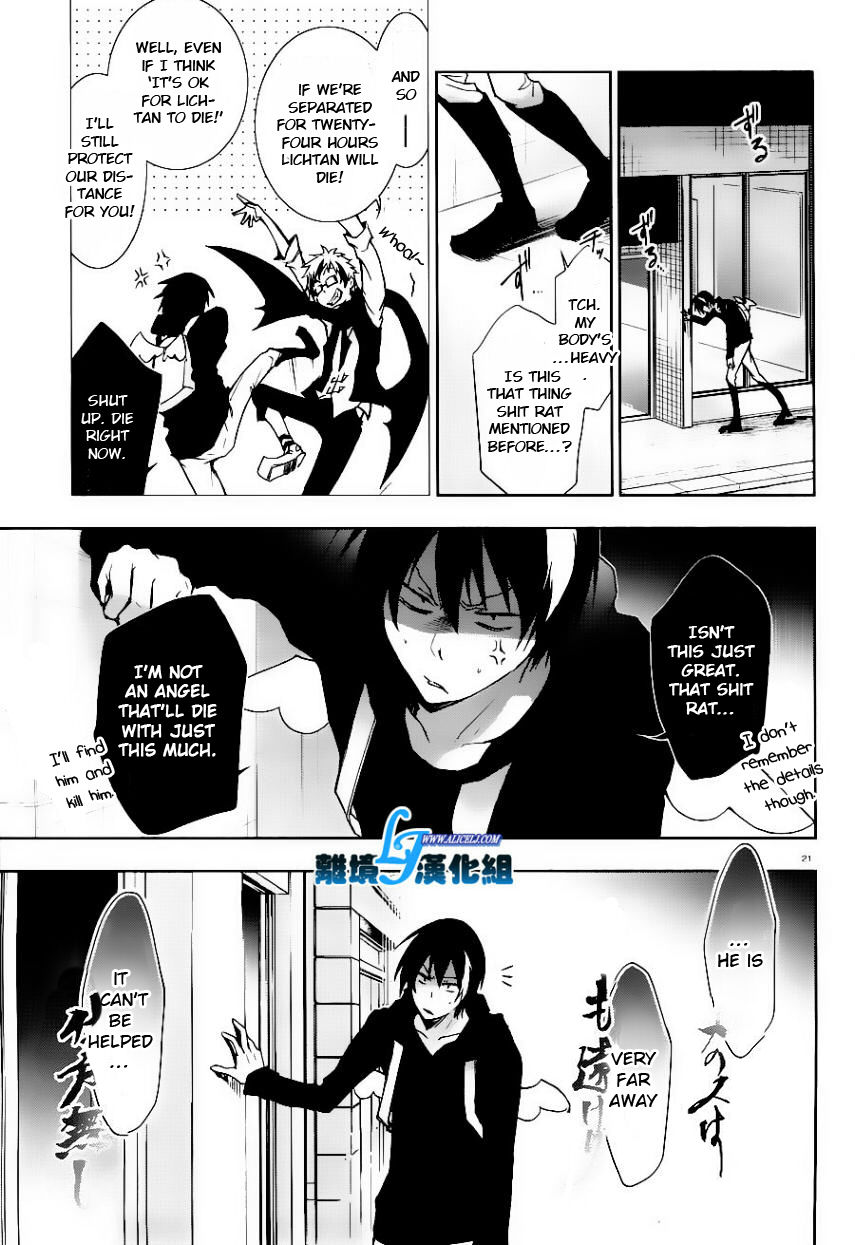 Page 21