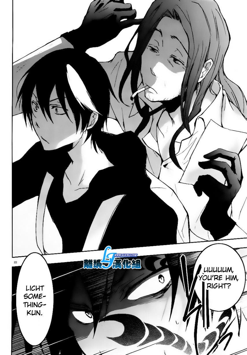 Page 22