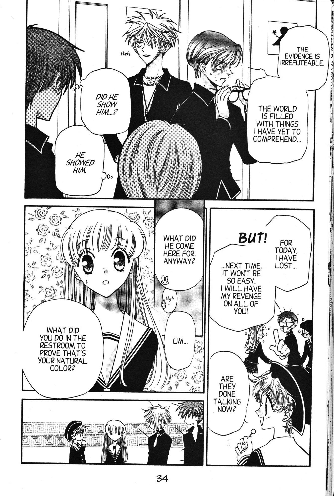Page 33