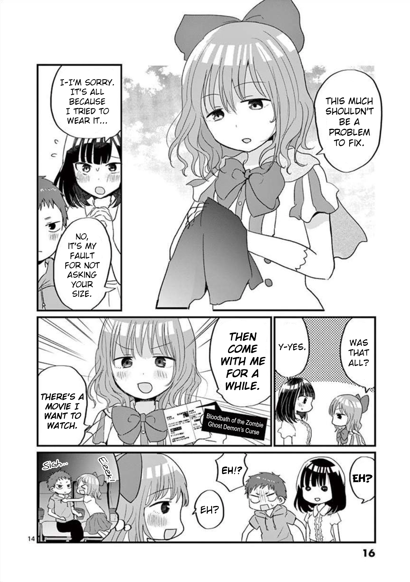 Page 16