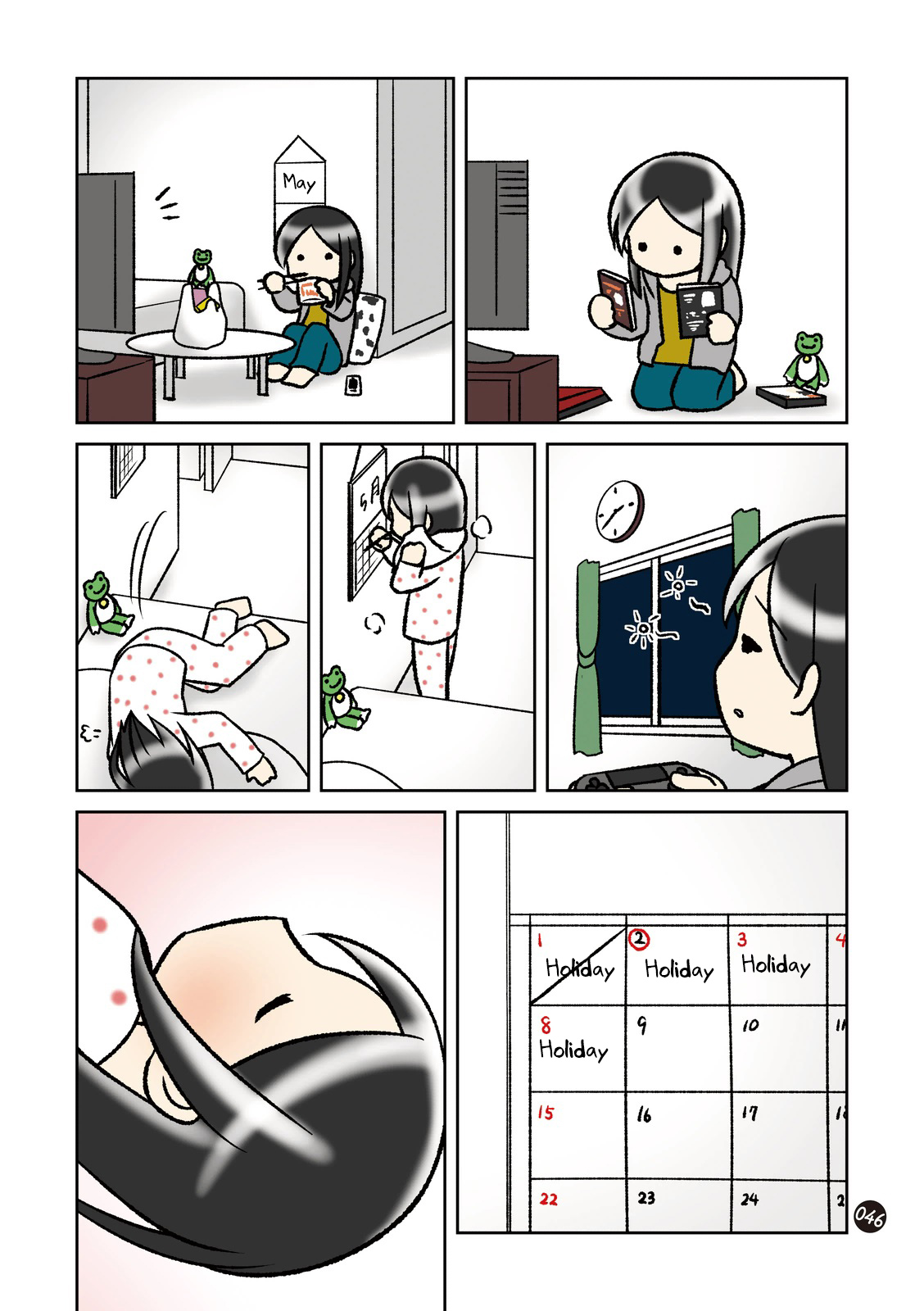 Page 3