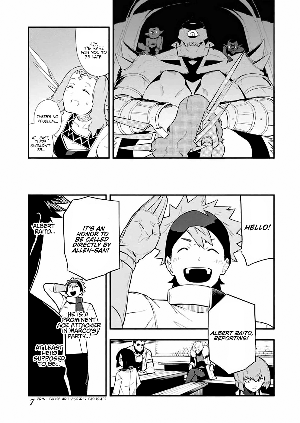 Page 7