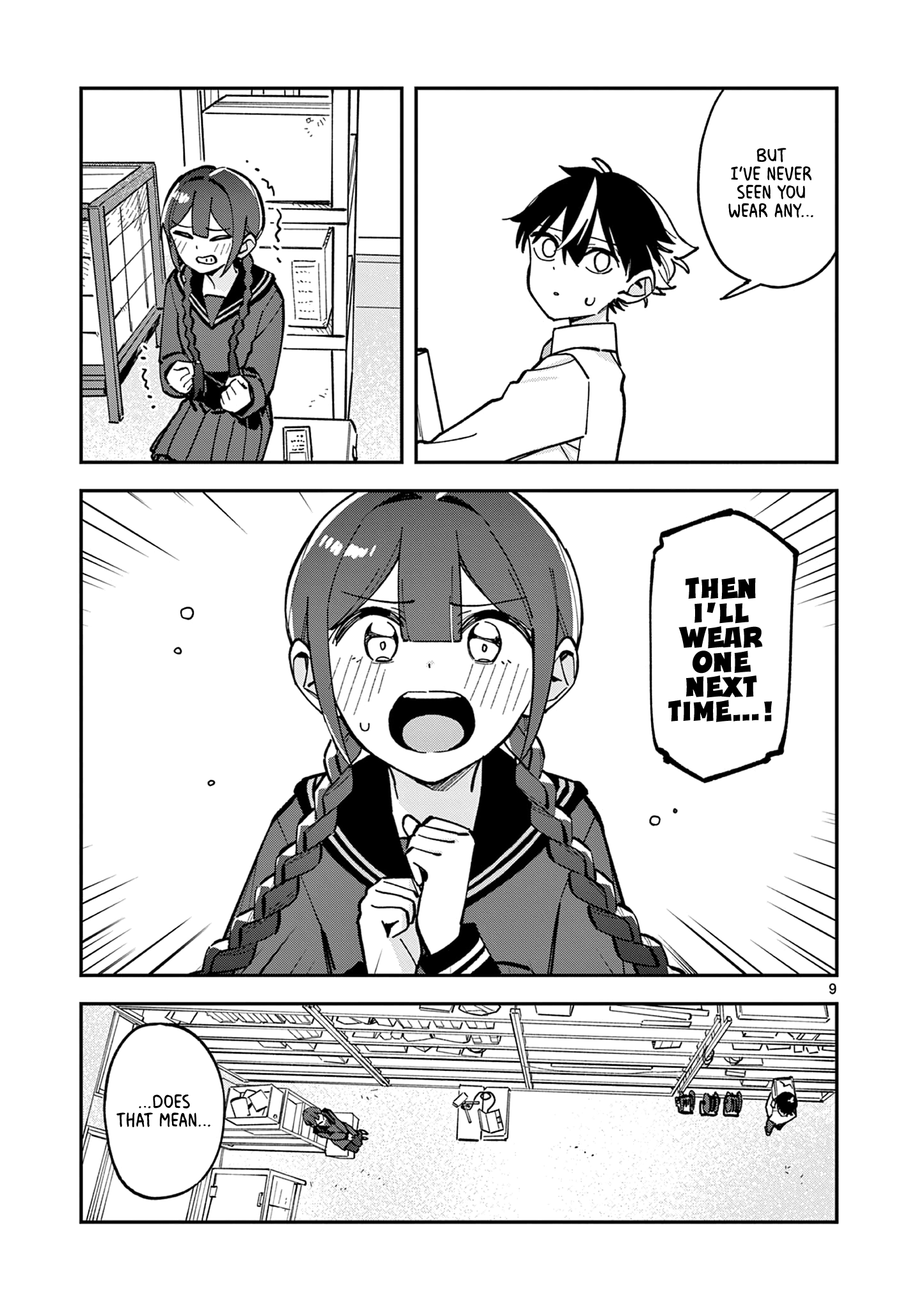 Page 9