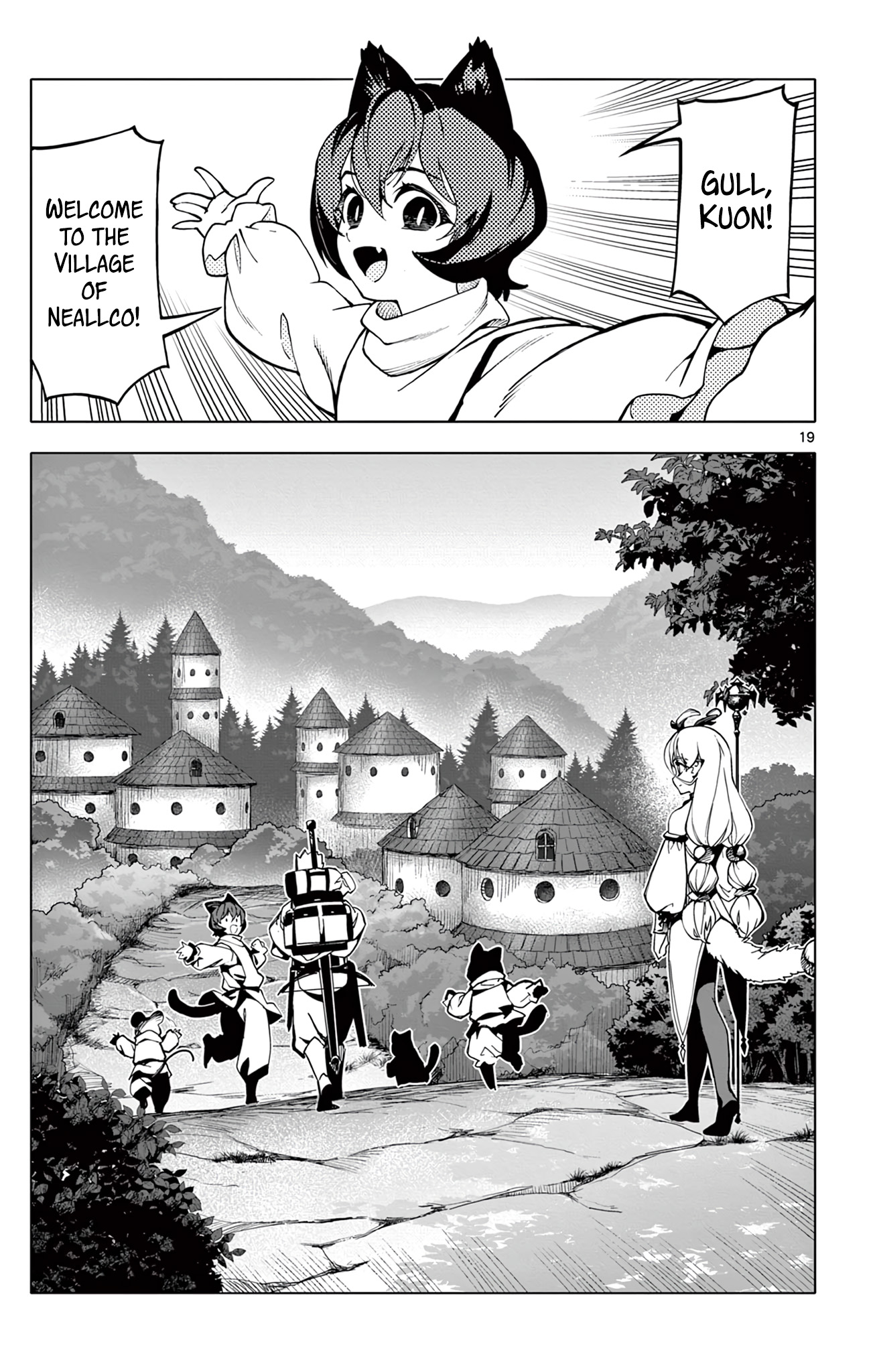 Page 19