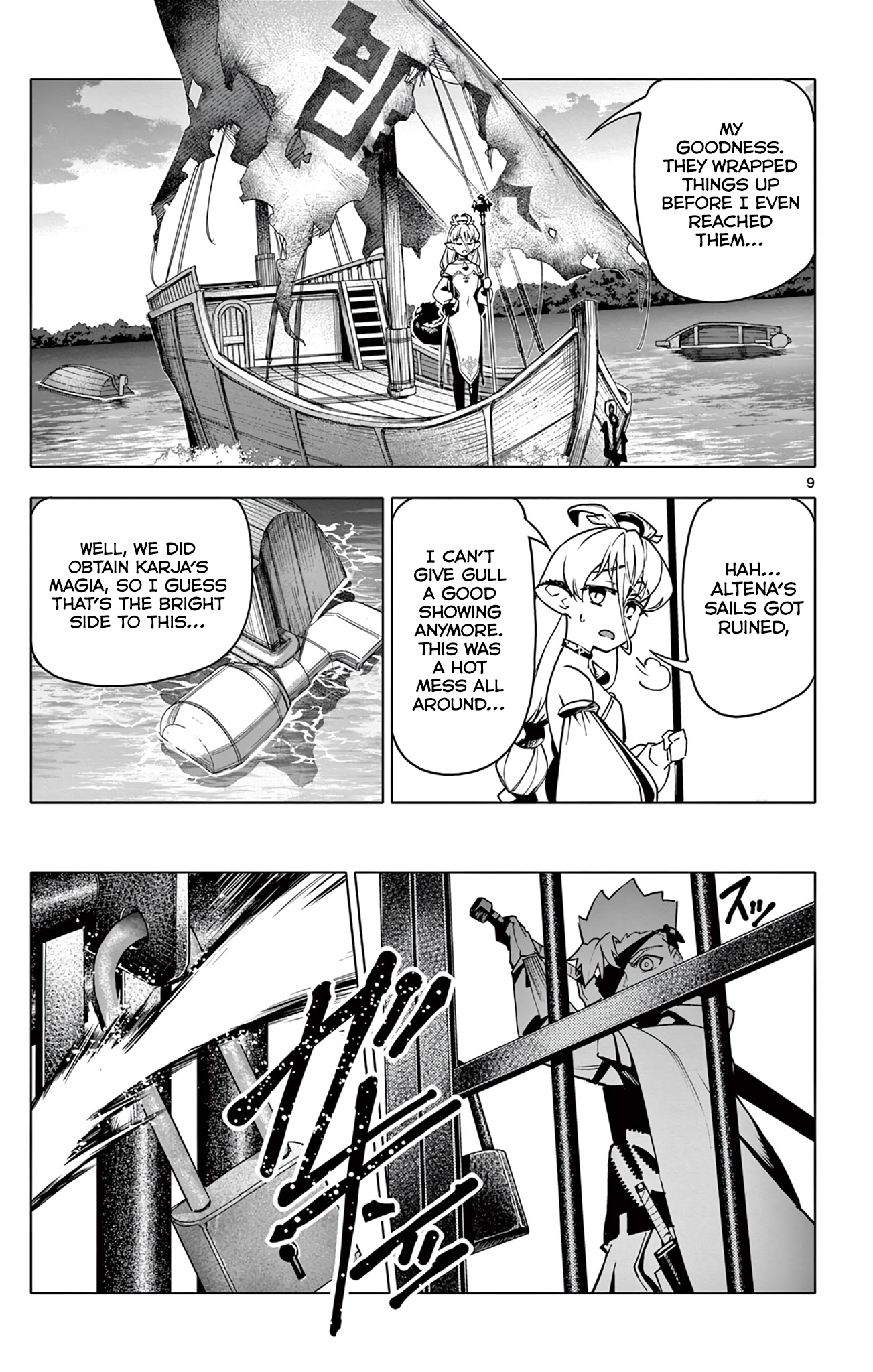 Page 9
