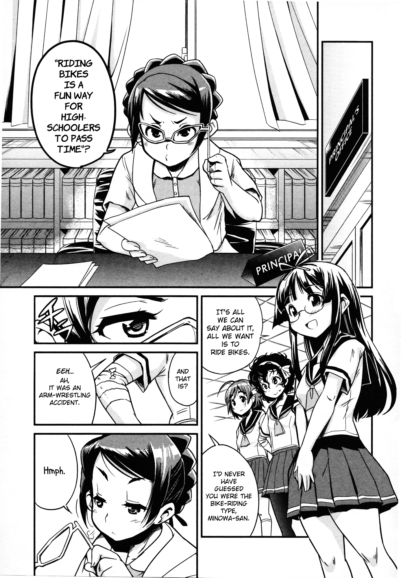Page 15