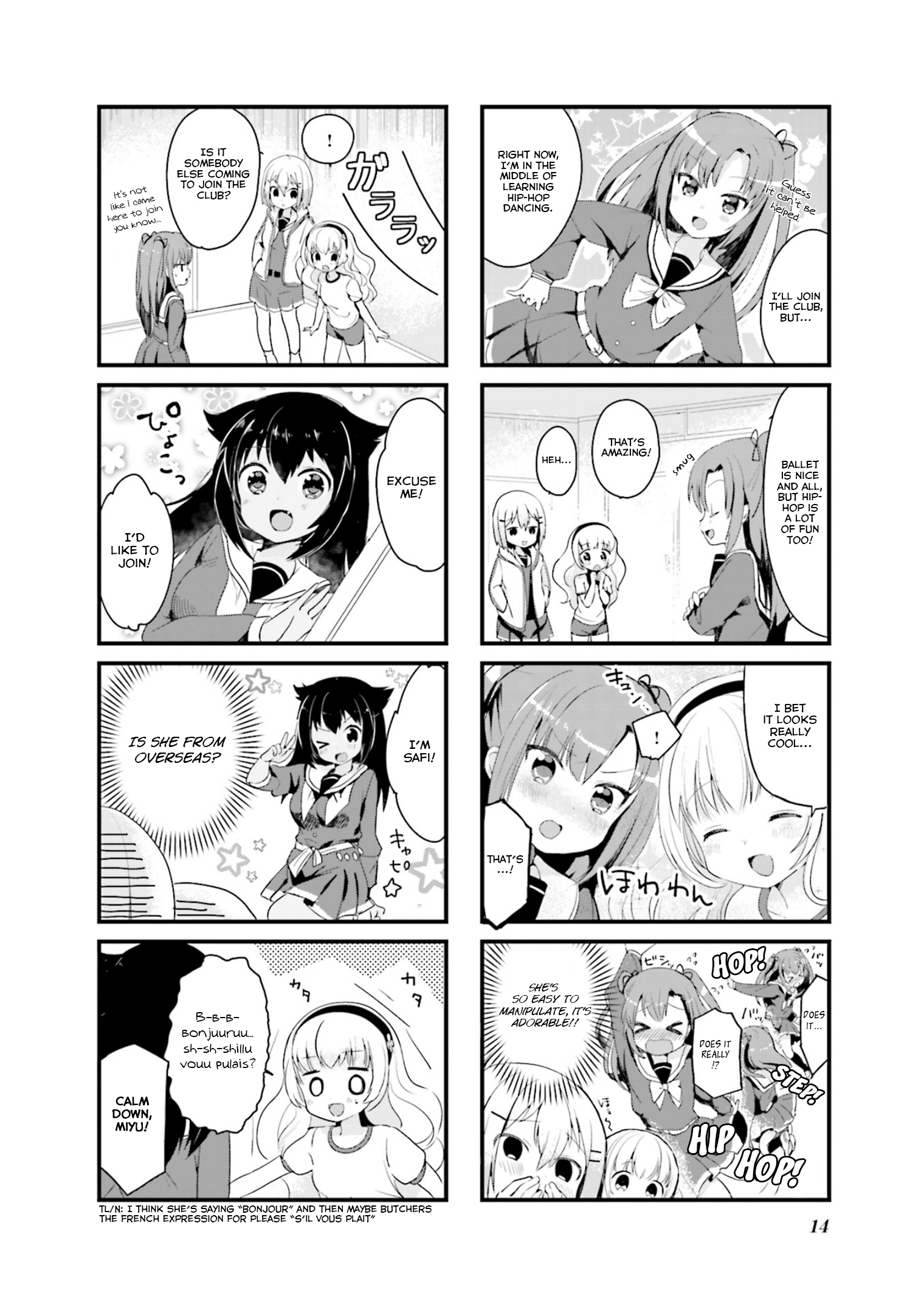 Page 15