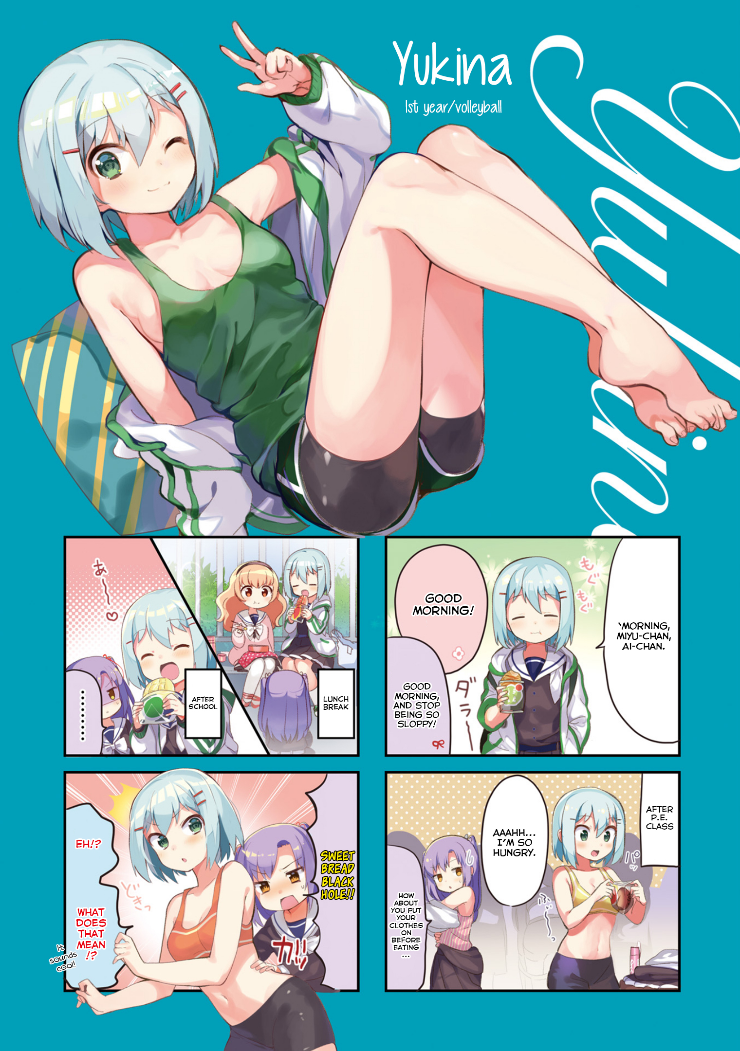 Page 6