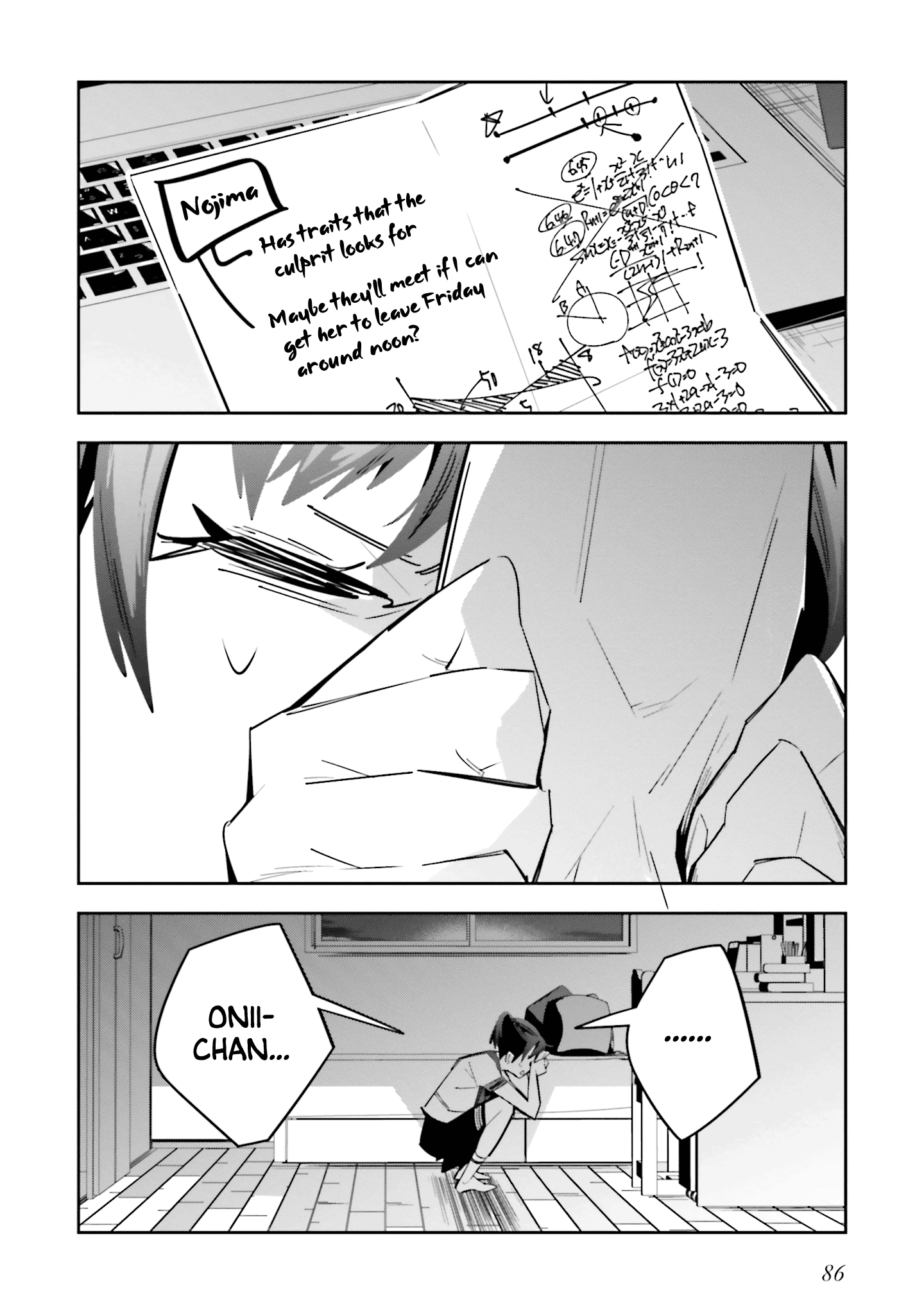 Page 33