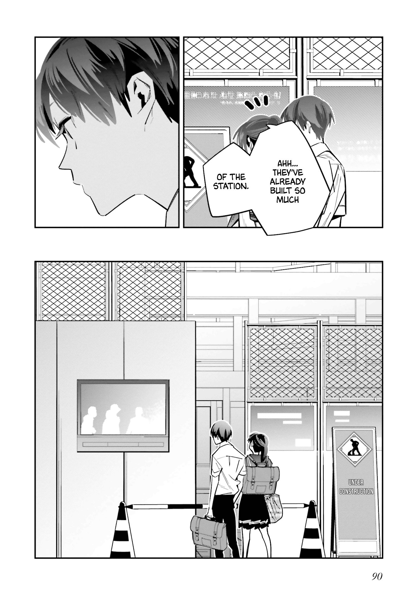 Page 37