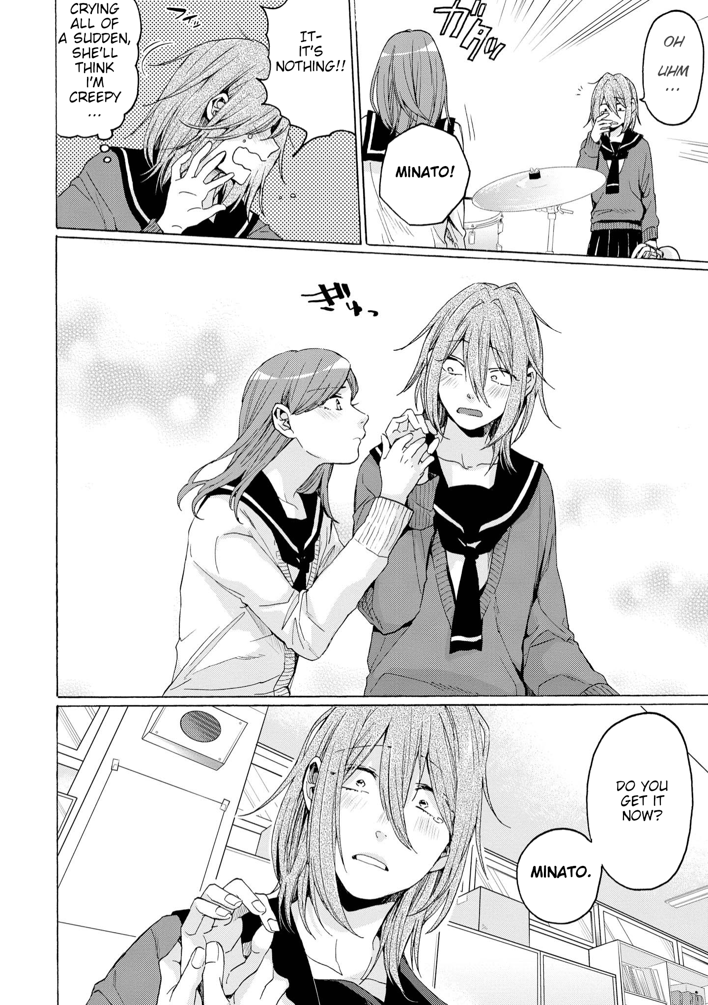 Page 54