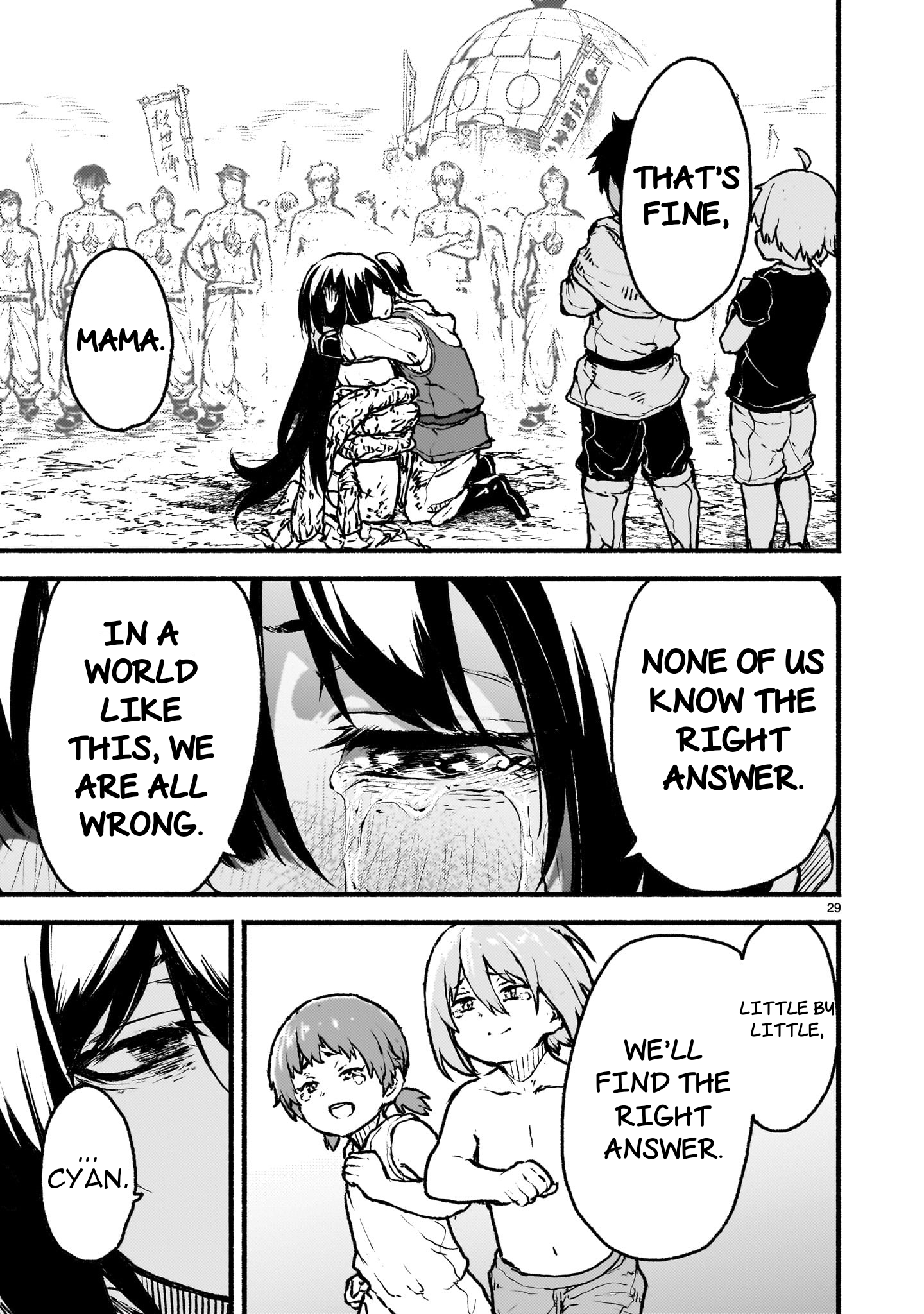 Page 29