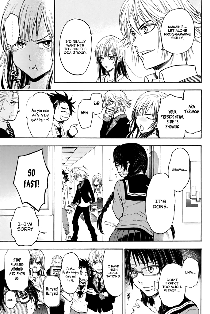 Page 19