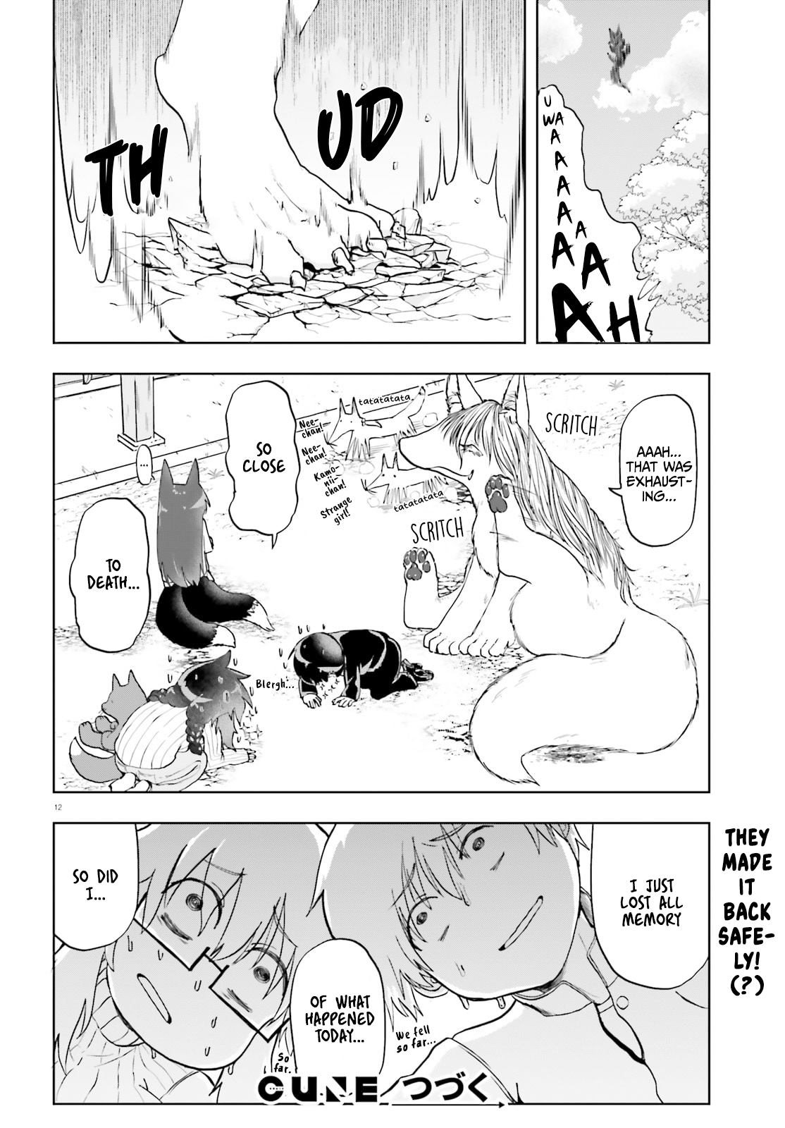 Page 12