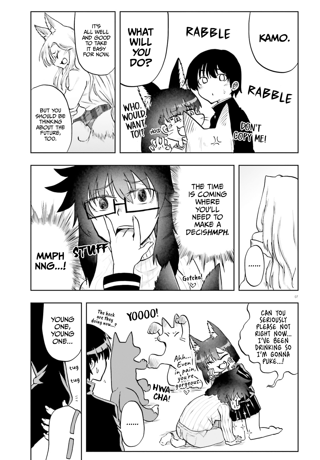 Page 7