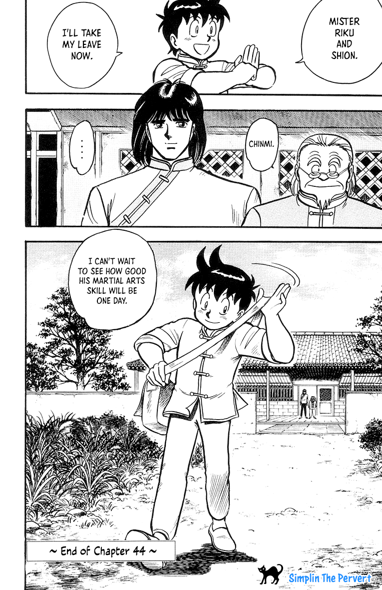 Page 39