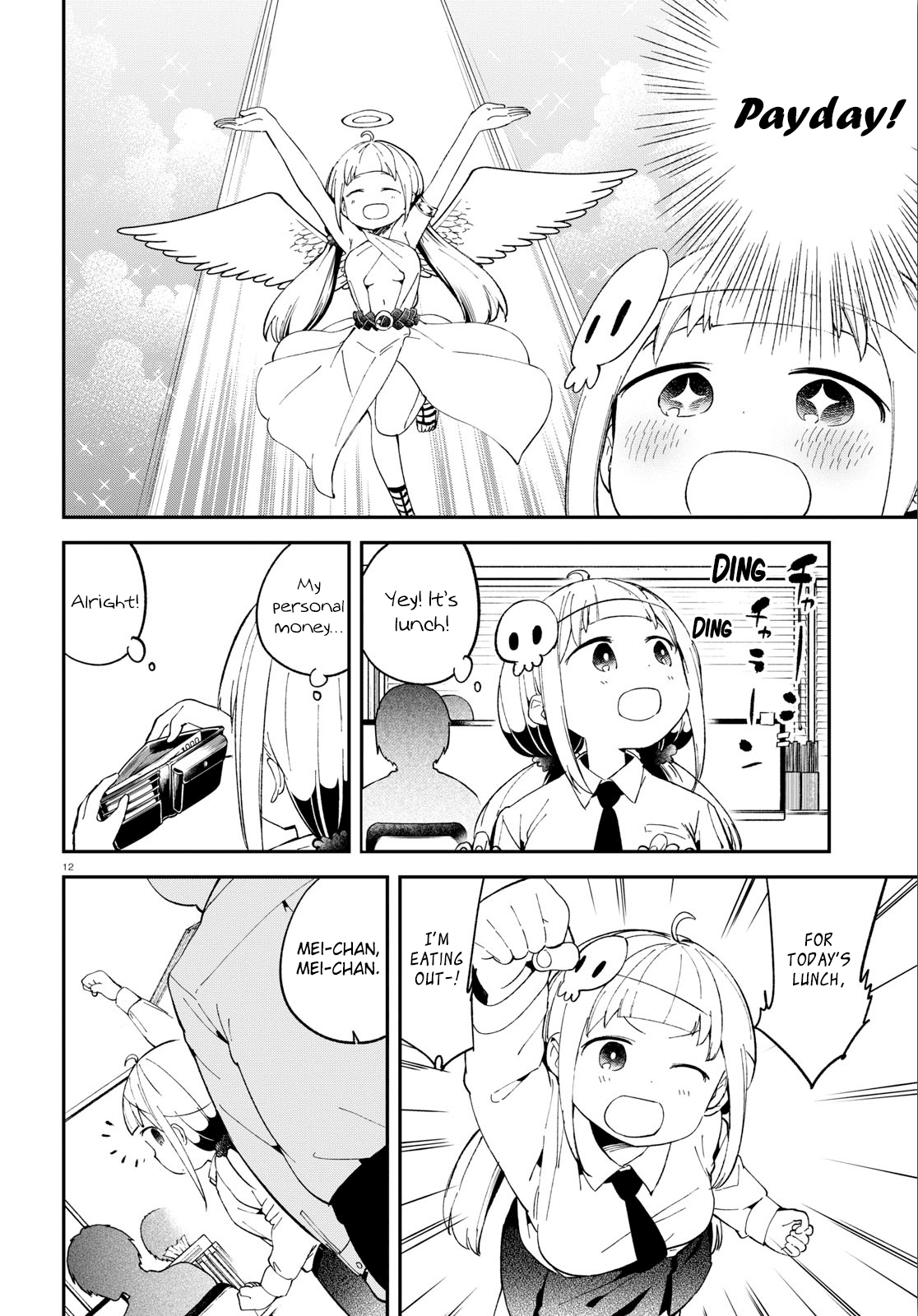 Page 12