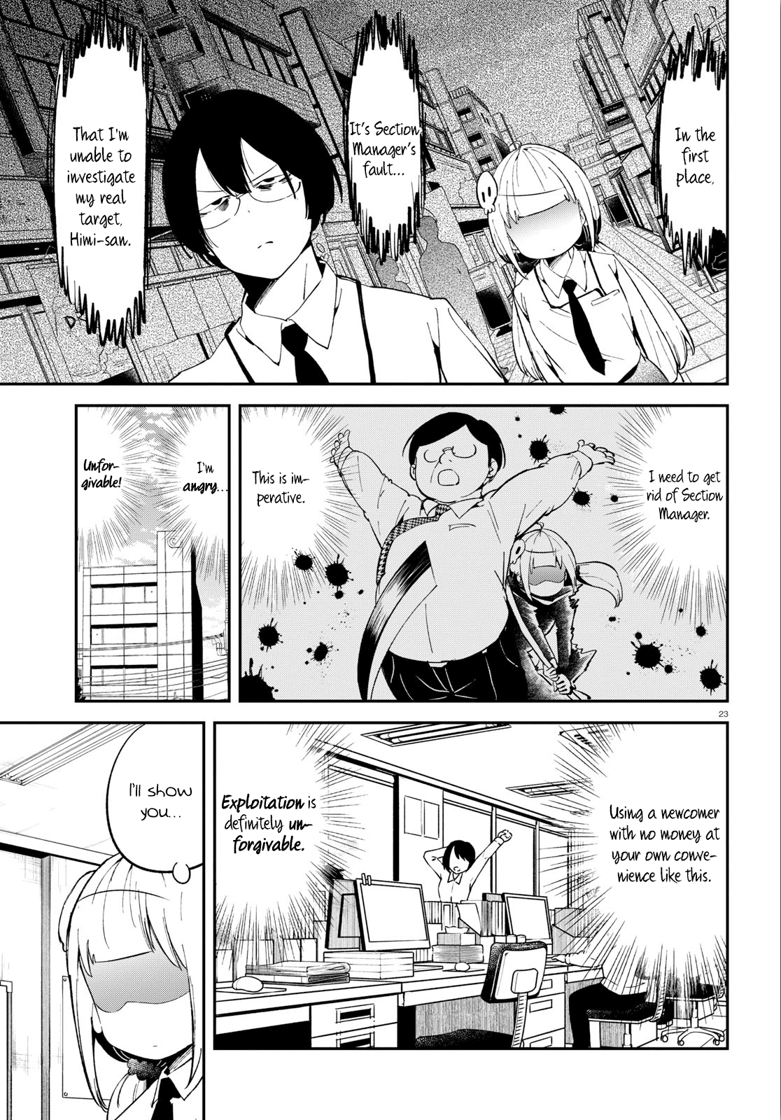 Page 23