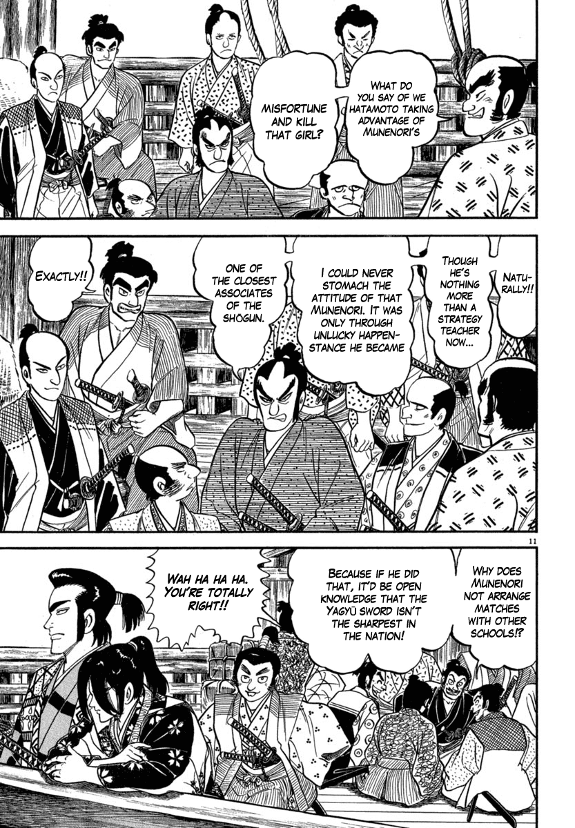 Page 11