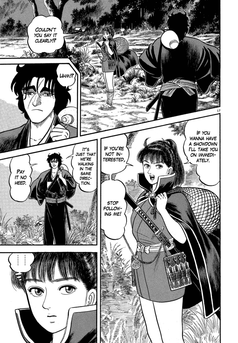 Page 17