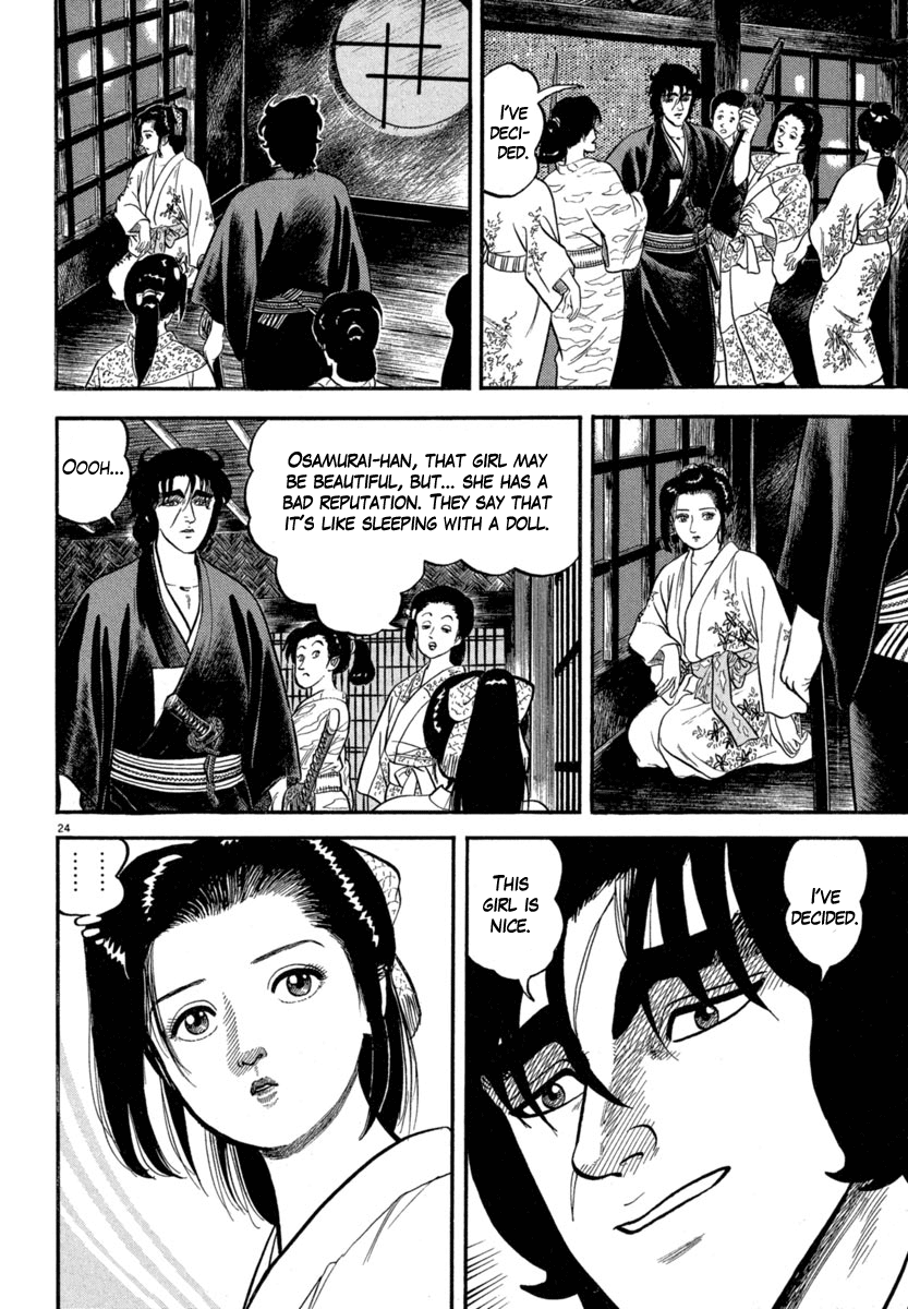 Page 24